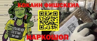 мет Тверь