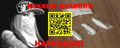 ALPHA-PVP Тара