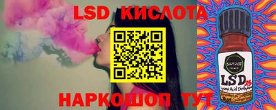 мет Тверь