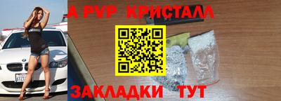 мет Тверь