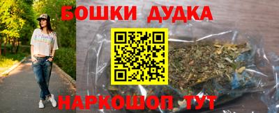 мет Тверь