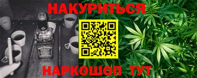 мет Тверь