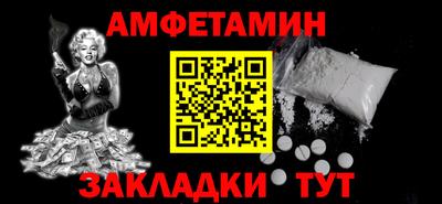мет Тверь