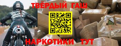 мет Тверь