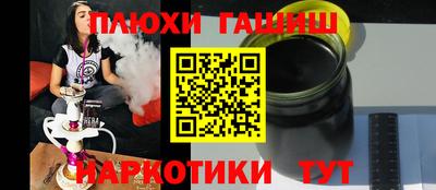 ALPHA-PVP Тара