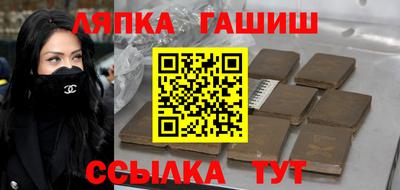 мет Тверь