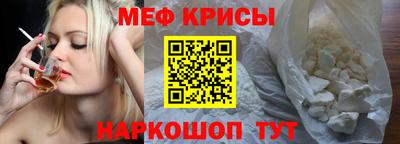 марихуана Татарск