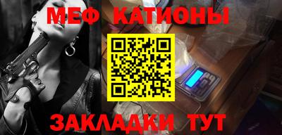 мет Тверь