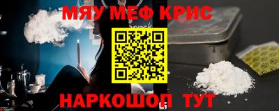 ALPHA-PVP Тара