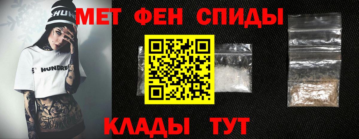 Экстази  ГАШИШ  ТГК  Вход с VPN  Ноябрьск  Конопля  Мефедрон   Лсд 25 