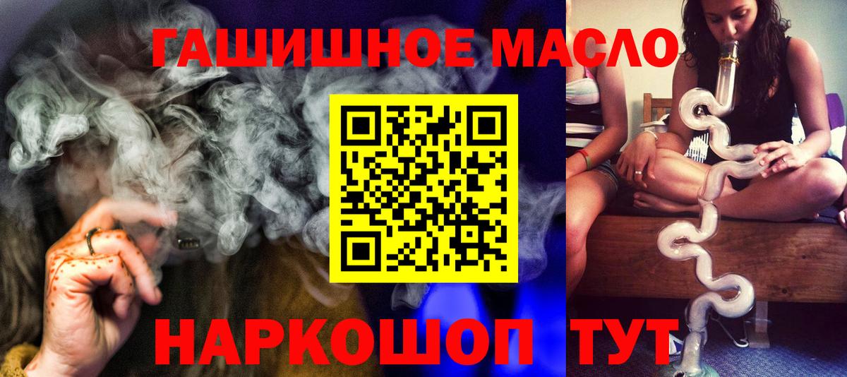 Дистиллят ТГК концентрат Ноябрьск
